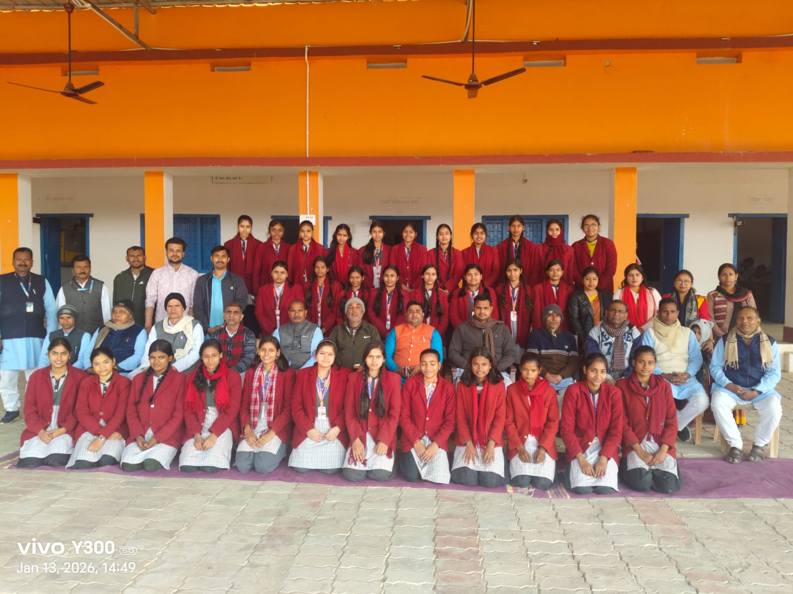Sarswati College