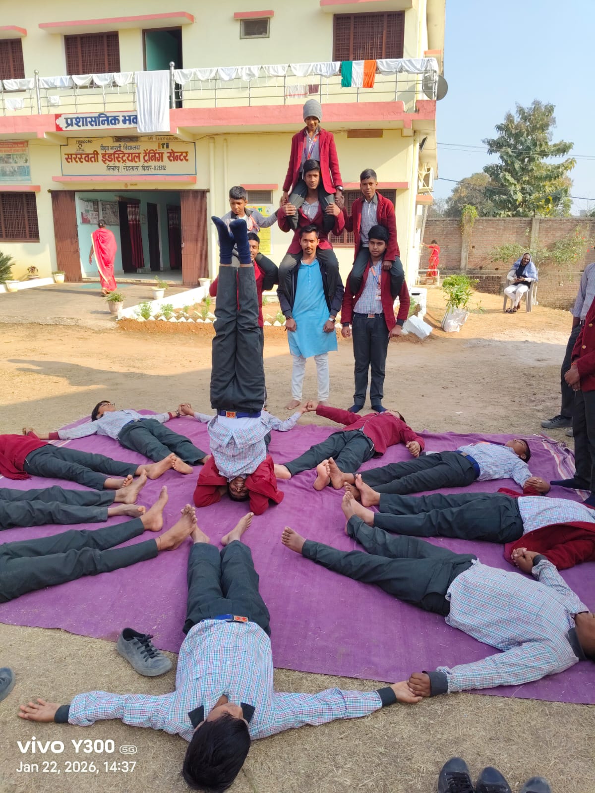 Sarswati College