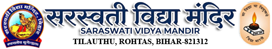Saraswati Vidya Mandir