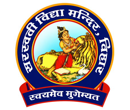 Saraswati Vidhya Mandir